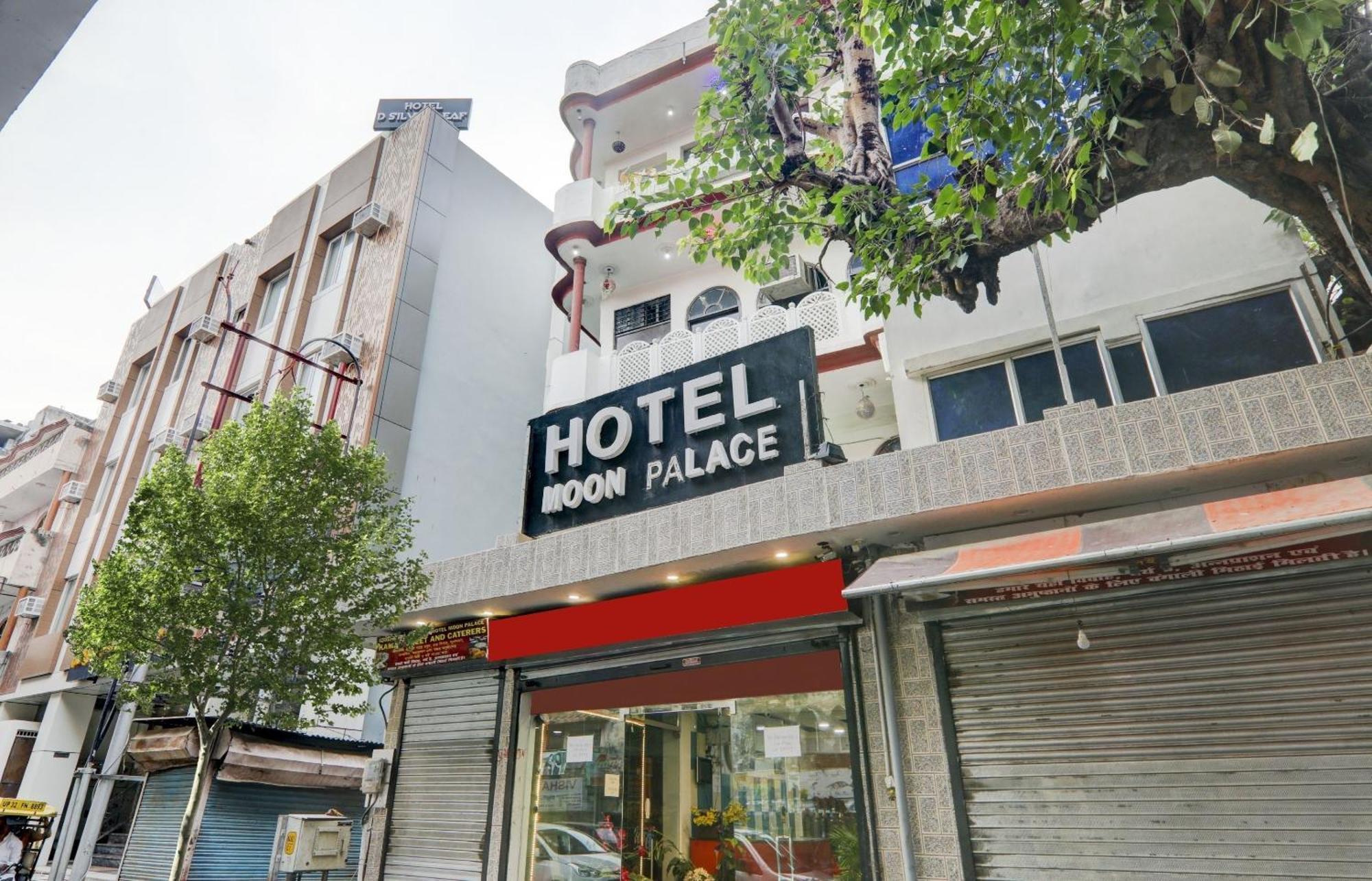 Hotel O Moon Palace Near Sahara Ganj Mall Lucknow Exterior foto